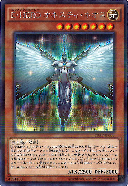 card_106588