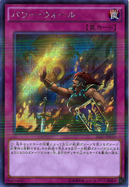 card_106589