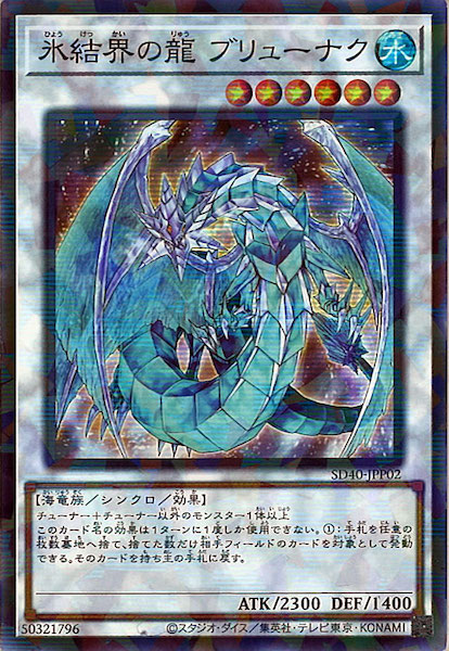 card_106591