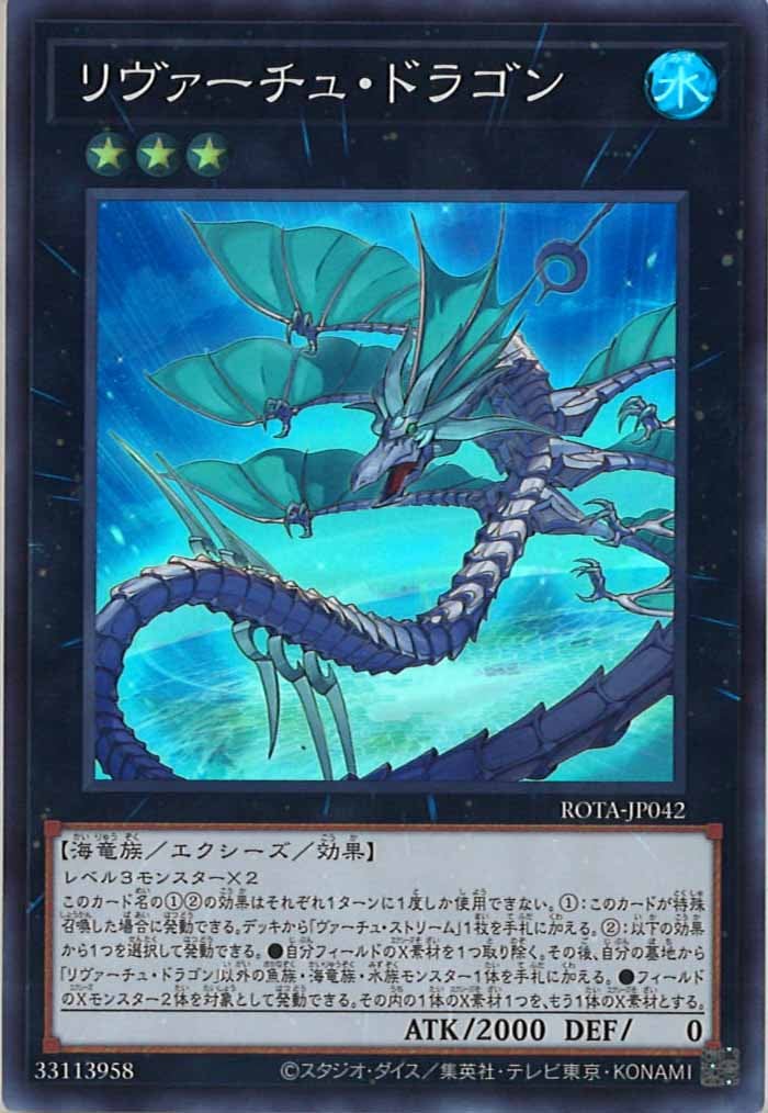 card_106594