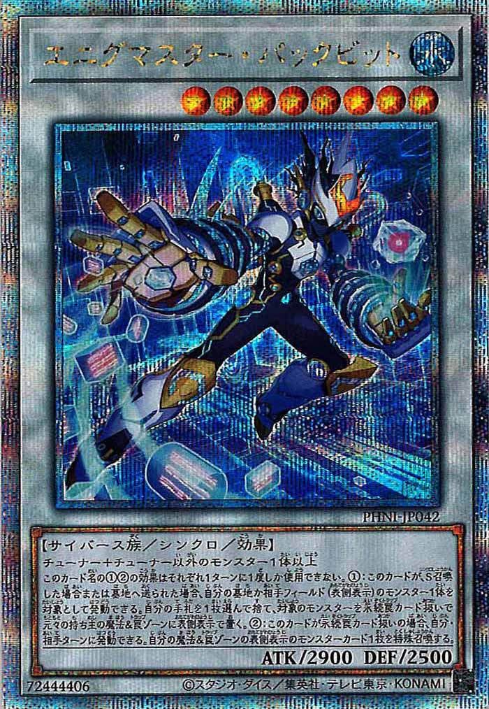 image_card_106597
