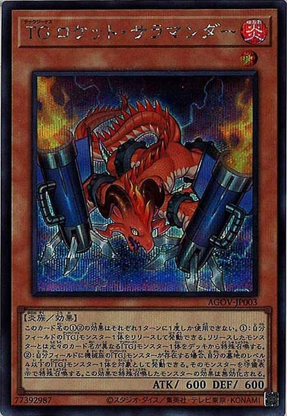 card_106615