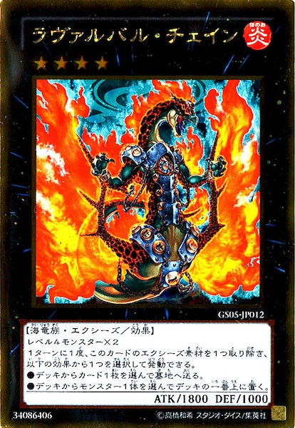 card_106657