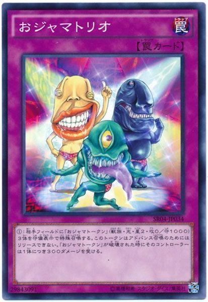 card_106662