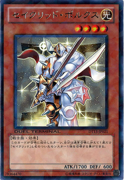 card_106667