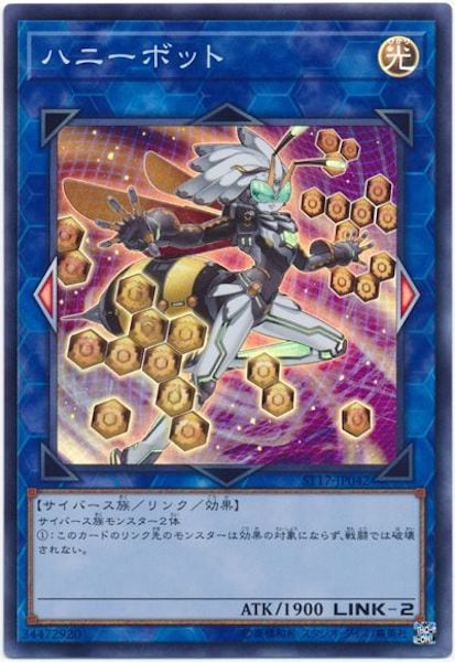 card_106714