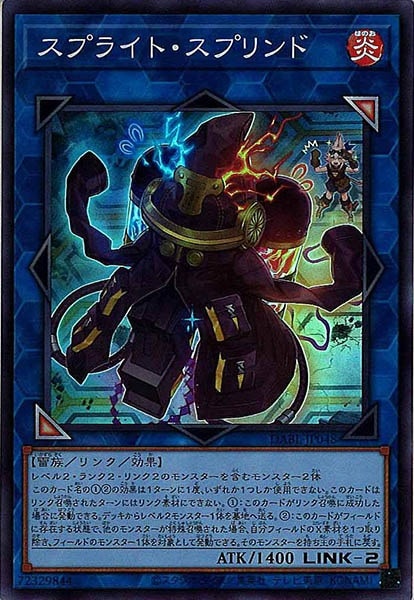 card_106717