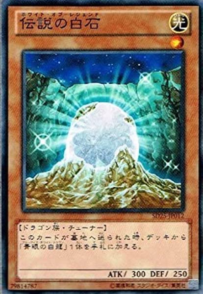 card_106746