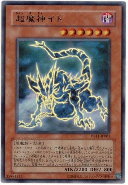 image_card_106796