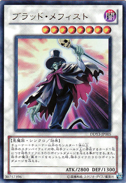 image_card_106800