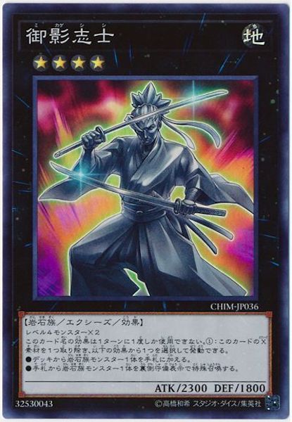 card_106870