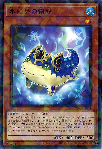 card_106891