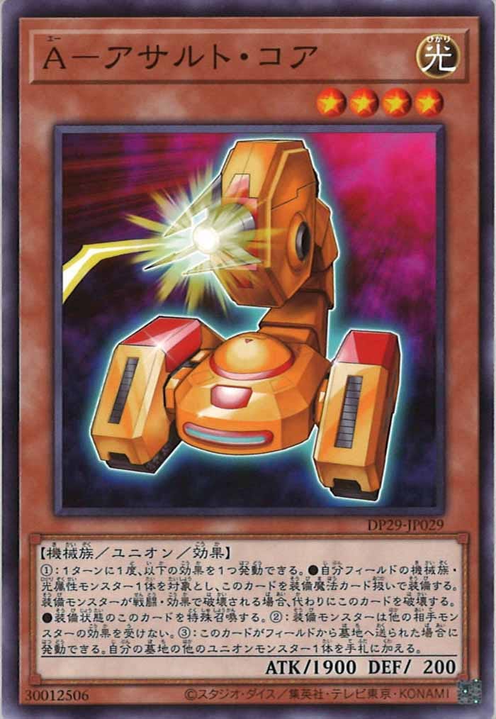 card_106949