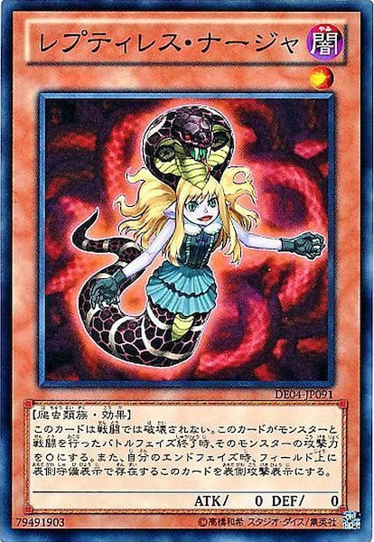 card_106950