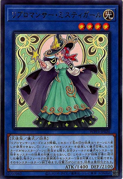 card_106964