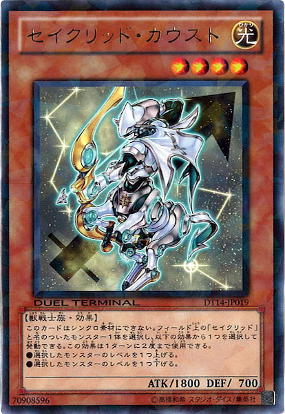 card_106970