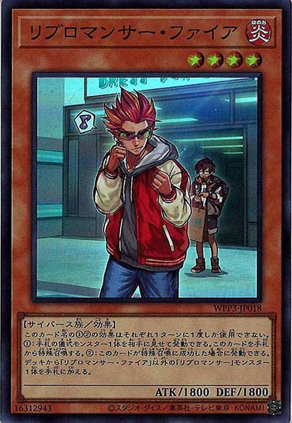 card_106986