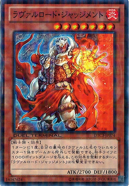 card_106998