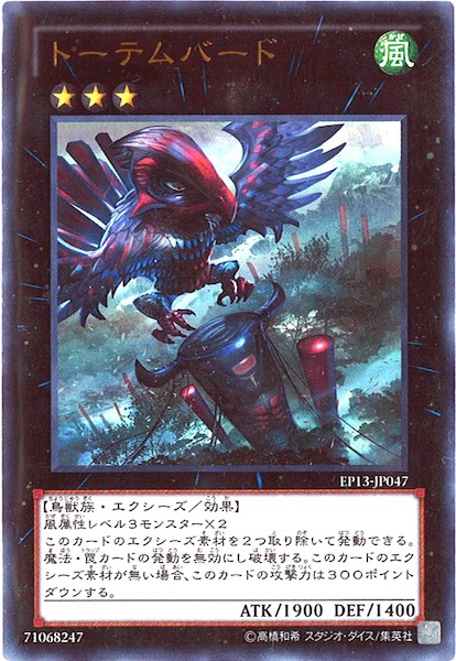 card_107026