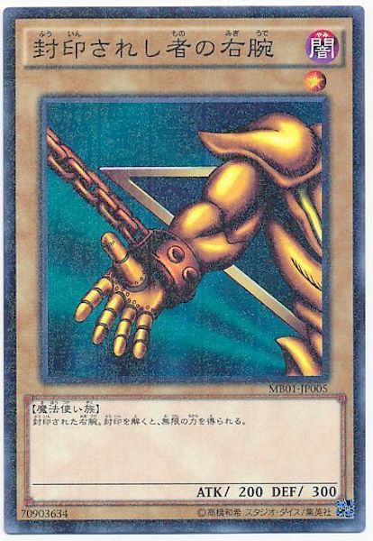 card_107061