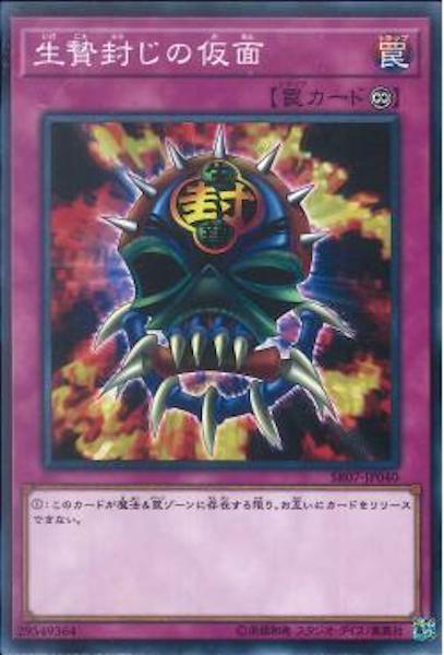 card_107063