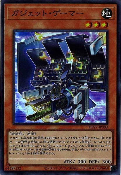 card_107066