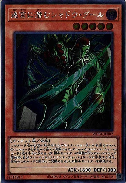 card_107077