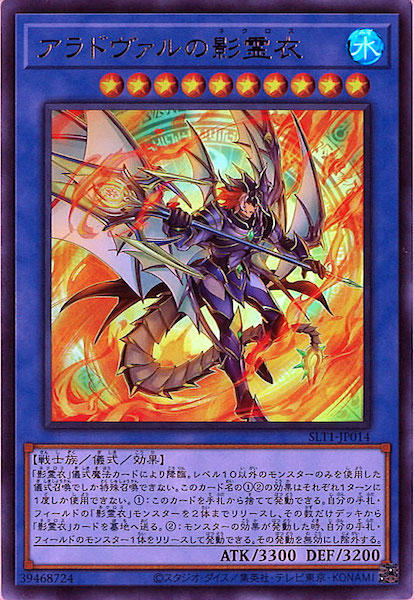 card_107088
