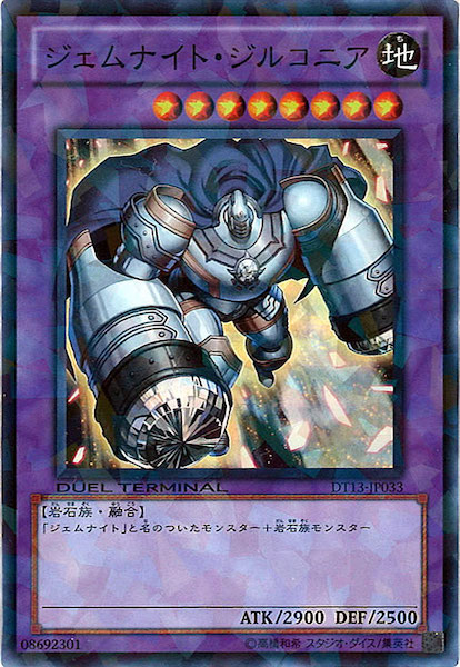 card_107101