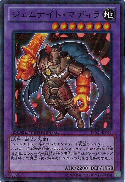 card_107104