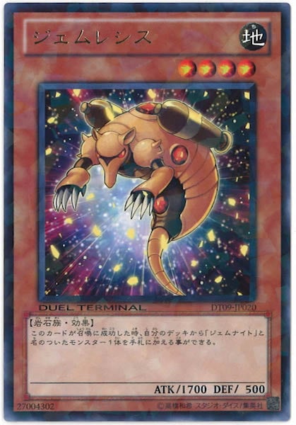 card_107111