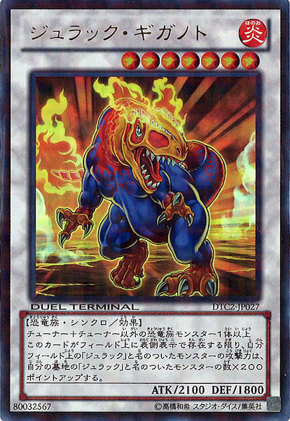 card_107116