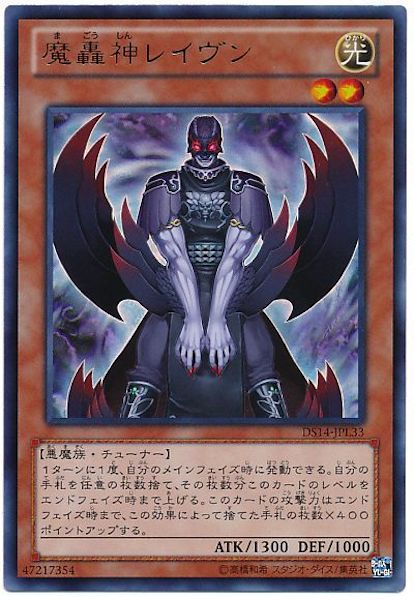 card_107133