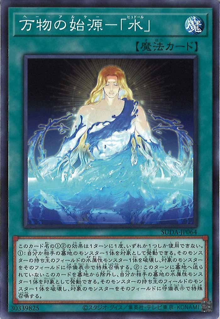 card_107143
