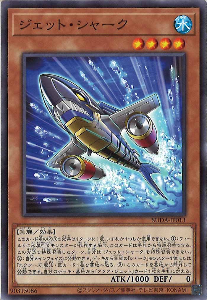 card_107148