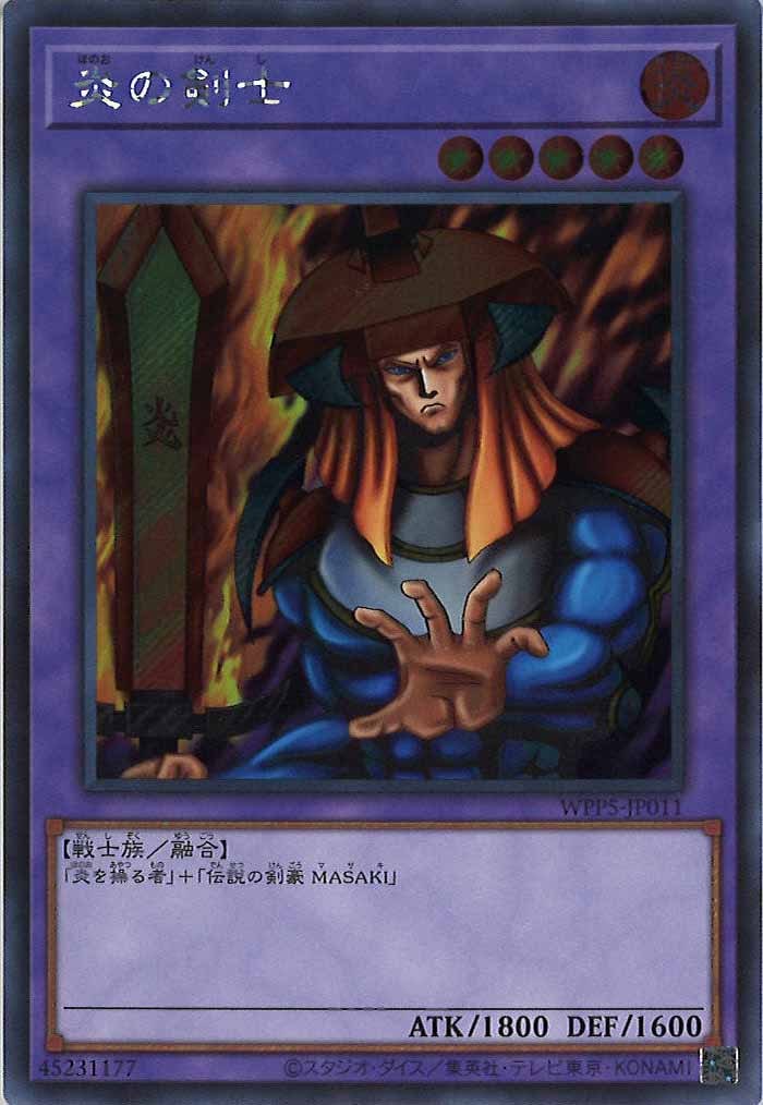 card_107165
