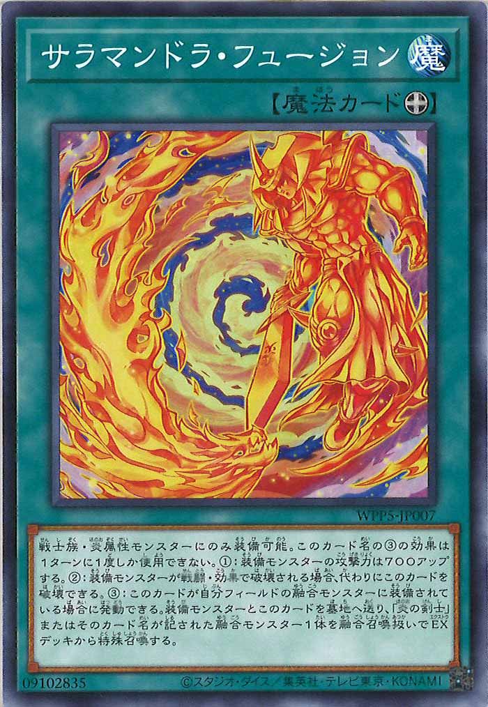 card_107168