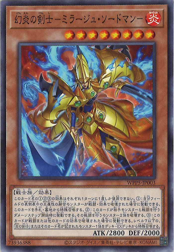card_107169