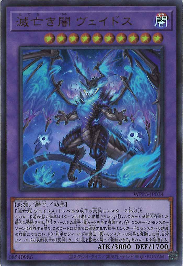 card_107174