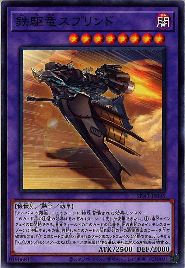 card_107214