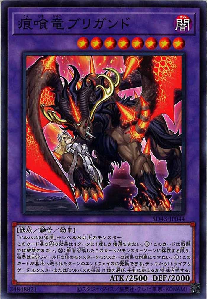 card_107224