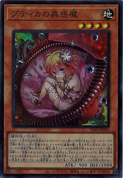 image_card_107239