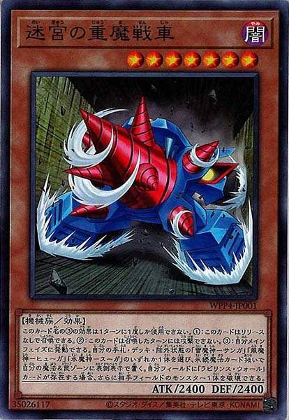 card_107243