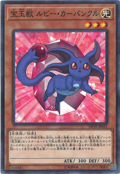 card_107244