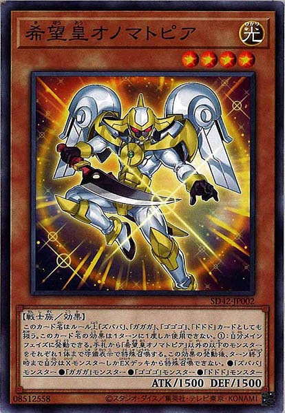 card_107248
