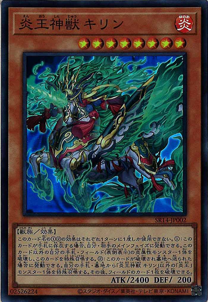 image_card_107249