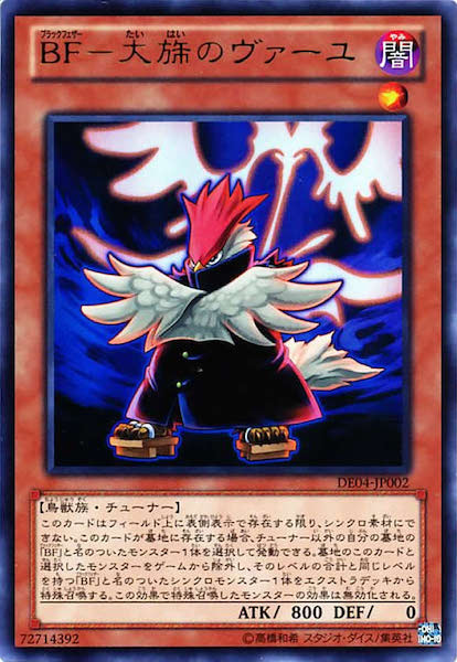 card_107254
