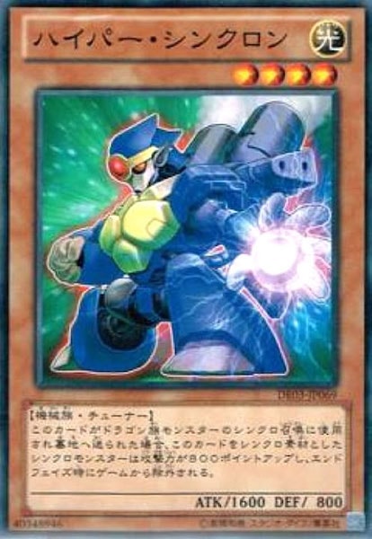 card_107258