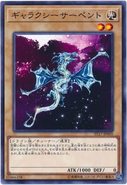 image_card_107259