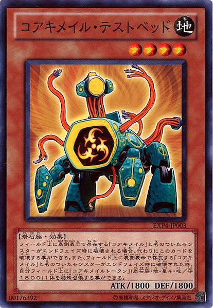 image_card_107264